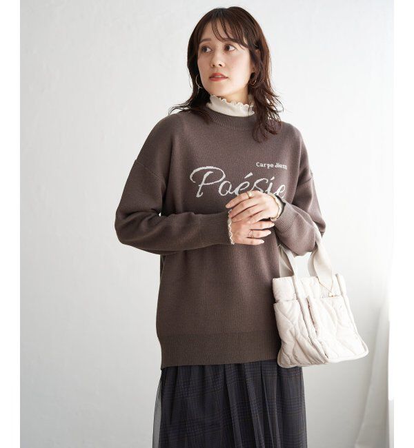 ikka「【親子コーデ】コットンMIXジャガードロゴプルオーバー」|プルオーバー|ブラウン