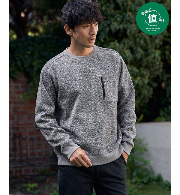 ikka「ウールライクニットヘリンボンプルオーバー」|パーカー|グレー