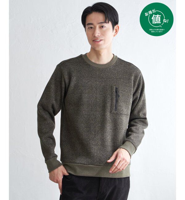 ikka「ウールライクニットヘリンボンプルオーバー」|パーカー|カーキ