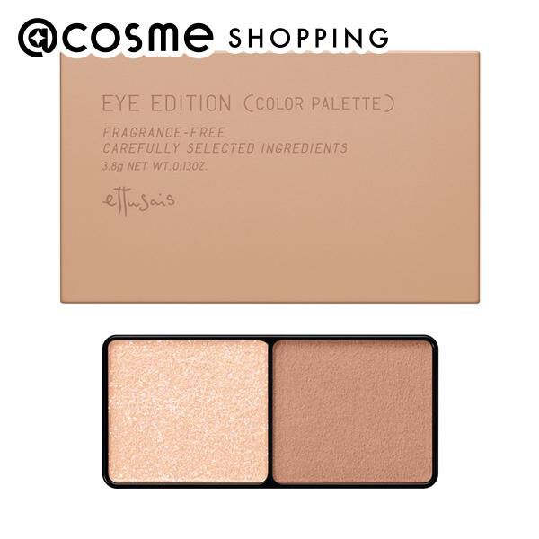 エテュセ「エテュセ アイエディション（カラーパレット） 19 フェイバリットベージュ 本体/無香料 (3.8g)」|アイシャドウ|その他