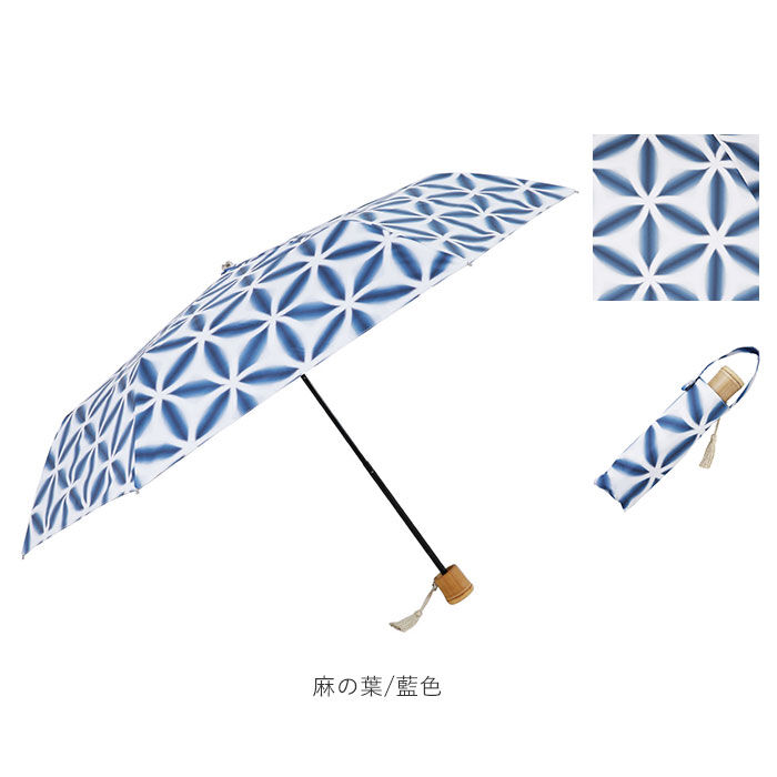 BACKYARD FAMILY「折りたたみ傘 レディース かわいい 通販 晴雨兼用 おしゃれ 50cm 6本骨 円形手元」|傘|