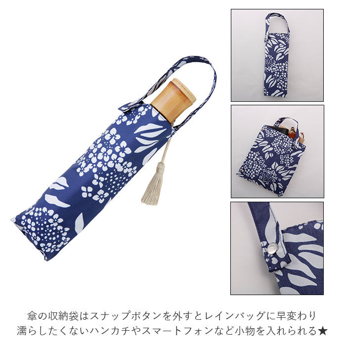 BACKYARD FAMILY「折りたたみ傘 レディース かわいい 通販 晴雨兼用 おしゃれ 50cm 6本骨 円形手元」|傘|