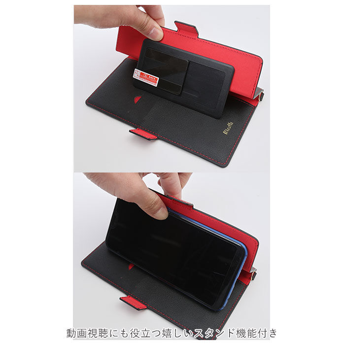 BACKYARD FAMILY「スマホケース手帳型 全機種対応 かわいい 通販 Cocotte Ｍinette ココット ミネット」|その他|