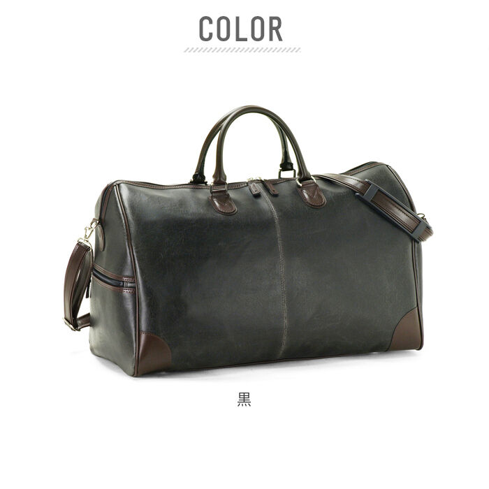 BACKYARD FAMILY「ボストンバッグ メンズ おしゃれ 通販 旅行カバン 旅行 バック かっこいい フェイクレザー」|ボストンバッグ|