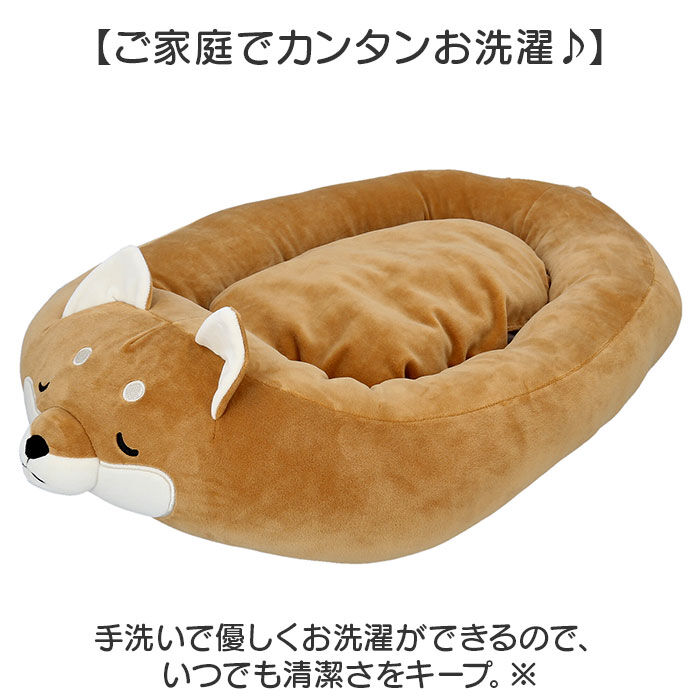 BACKYARD FAMILY「ペットベッド ペット用品 通販 ベッド ペット ソファ ソファー クッション リバーシブル 冷感」|その他|