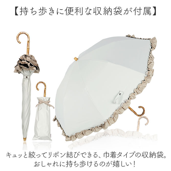 BACKYARD FAMILY「KIZAWA 日傘 UVカット 100 遮光 通販 晴雨兼用傘 折りたたみ日傘 折り畳み日傘」|傘|