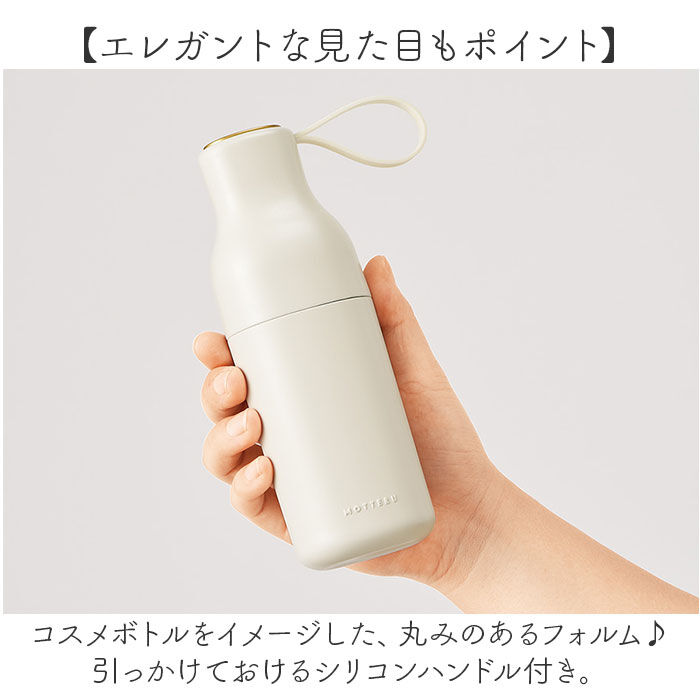 BACKYARD FAMILY「motteru 傘 折りたたみ 通販 折りたたみ傘 折りたたみ日傘 晴雨兼用傘 折り畳み傘 かさ」|傘|