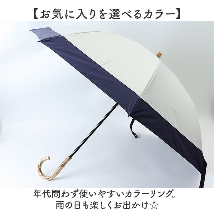 BACKYARD FAMILY「KIZAWA 日傘 折りたたみ 通販 キザワ M50DP082PO 折りたたみ傘 折りたたみ日傘」|傘|