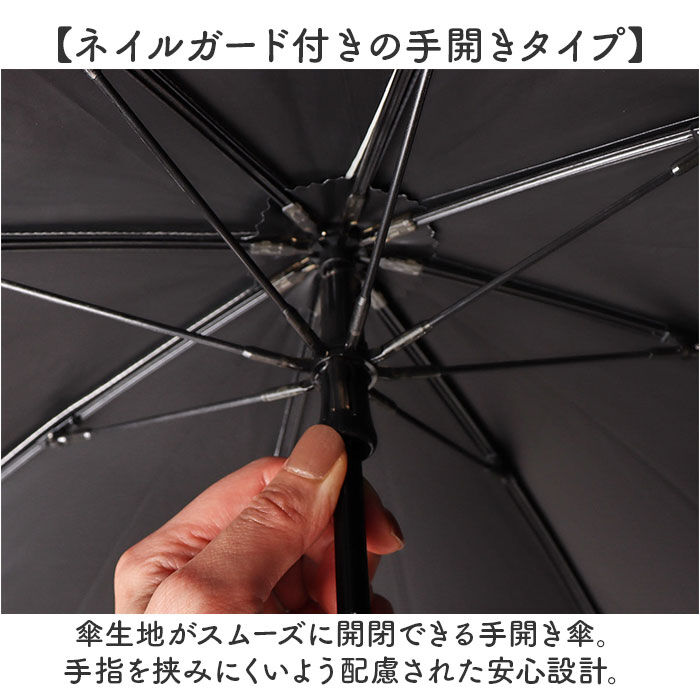 BACKYARD FAMILY「KIZAWA 日傘 折りたたみ 通販 キザワ M50DP082PO 折りたたみ傘 折りたたみ日傘」|傘|