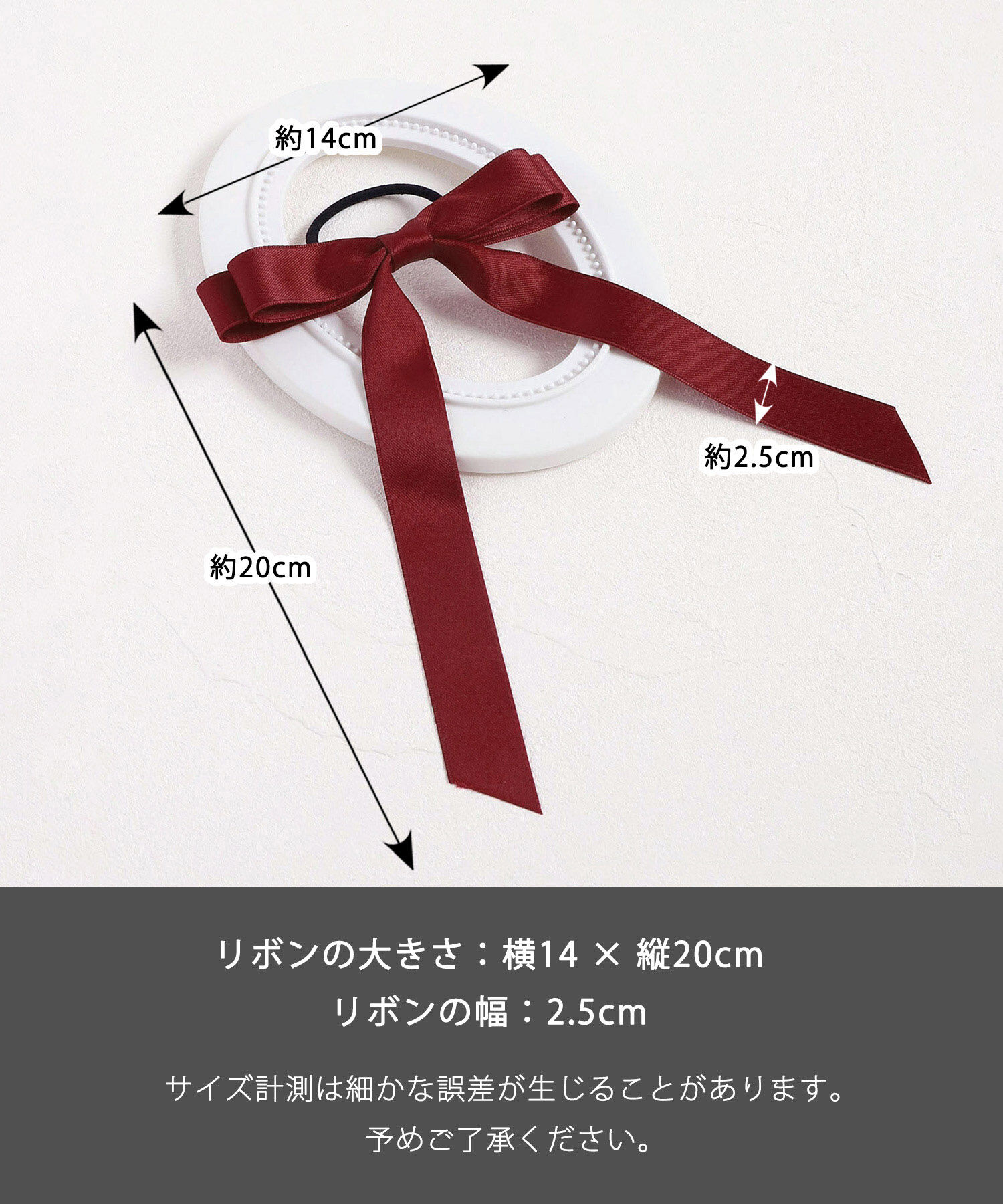 BACKYARD FAMILY「Rora ヘアゴム キッズ 通販 マルテ リボンヘアゴム 髪ゴム 髪飾り 髪どめ 髪留め」|その他|