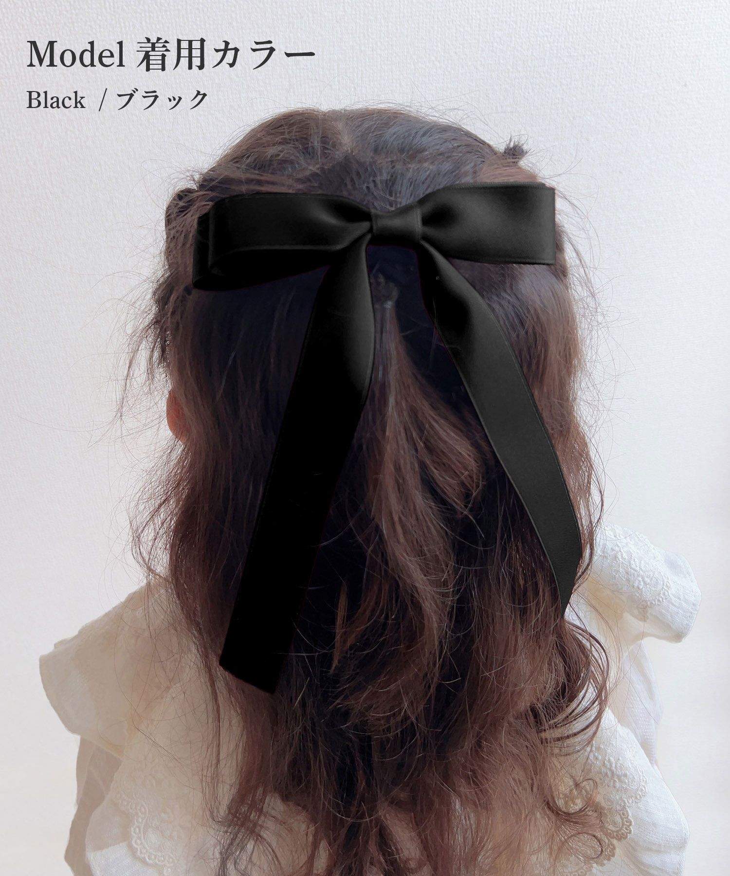 BACKYARD FAMILY「Rora ヘアゴム キッズ 通販 マルテ リボンヘアゴム 髪ゴム 髪飾り 髪どめ 髪留め」|その他|