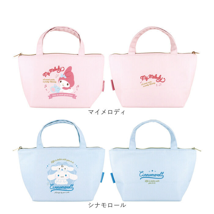 BACKYARD FAMILY「ランチバッグ 保冷 キャラクター 通販 保冷バッグ ランチバック ランチトート 保冷ランチバッグ」|食器・キッチングッズ|