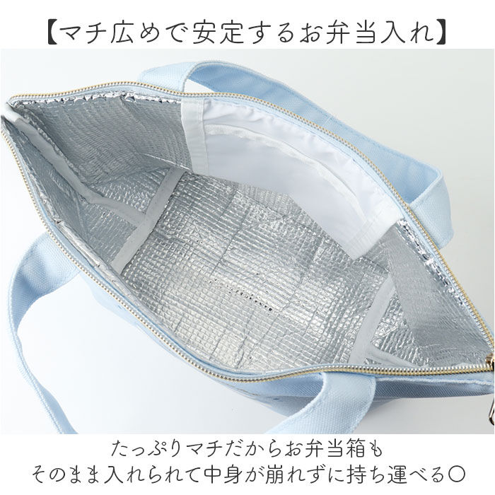 BACKYARD FAMILY「ランチバッグ 保冷 キャラクター 通販 保冷バッグ ランチバック ランチトート 保冷ランチバッグ」|食器・キッチングッズ|