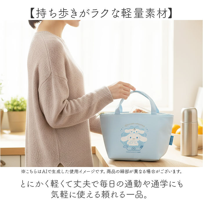 BACKYARD FAMILY「ランチバッグ 保冷 キャラクター 通販 保冷バッグ ランチバック ランチトート 保冷ランチバッグ」|食器・キッチングッズ|