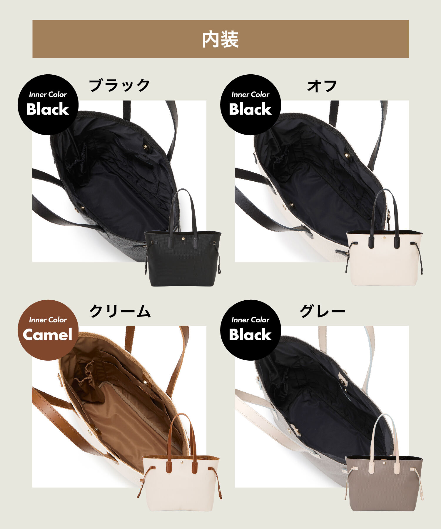 TOPKAPI BREATH「【Breath TOPKAPI】2way A4 ロングハンドル トート バッグ 撥水 肩掛け PC対応 日本製」|トートバッグ|