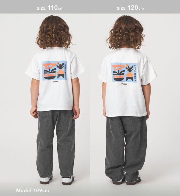 UNITED ARROWS green label relaxing「ストレッチ デニム カーブパンツ / キッズ  100cm-160cm - ストレッチ -」|デニム|