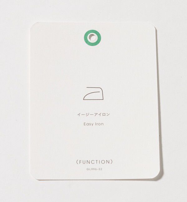 UNITED ARROWS green label relaxing「コットン ストライプ ワイドカラー ドレスシャツ -イージーアイロン-」|シャツ・ブラウス|