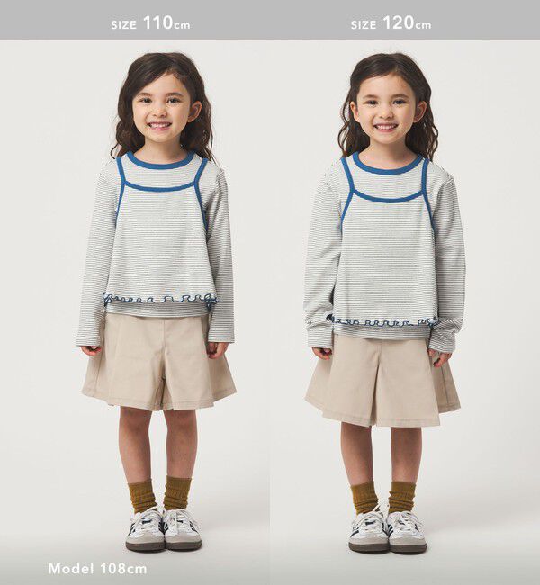 UNITED ARROWS green label relaxing「ボーダーTシャツ＋キャミソール セット / キッズ 100cm-130cm」|Tシャツ・カットソー|