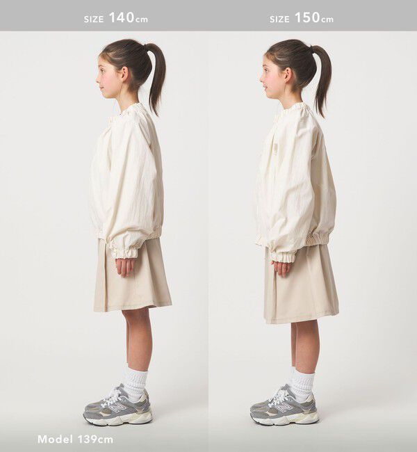 UNITED ARROWS green label relaxing「ギャザーブルゾン / キッズ 撥水・UVカット 100cm-160cm」|その他|