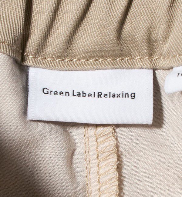 UNITED ARROWS green label relaxing「ツイルプリーツ キュロット スカート / キッズ  100cm-160cm」|スカート|