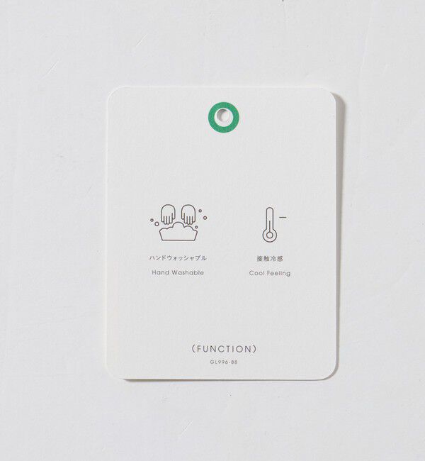 UNITED ARROWS green label relaxing「［size SHORTあり］VeryLight  ベリーライト シアー ストライプ ジャケット」|テーラードジャケット|