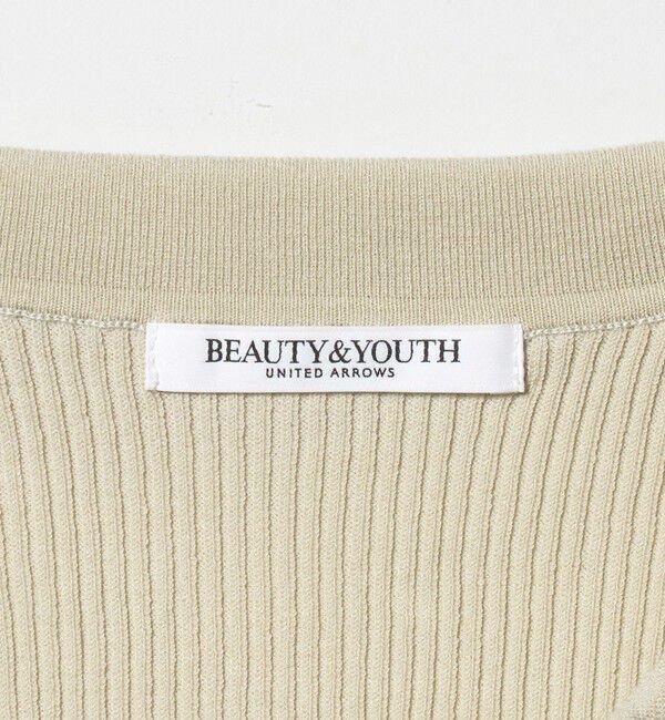 BEAUTY&YOUTH UNITED ARROWS「スキッパー リブニットカーディガン ウォッシャブル」|カーディガン|