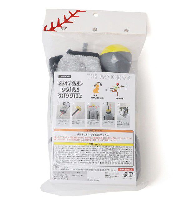 SHIPS KIDS「THE PARK SHOP:RECYCLED BOTTLE SHOOTER」|その他|