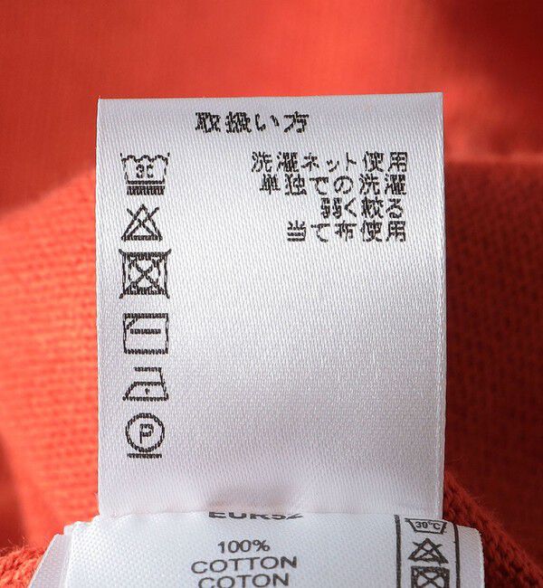 SHIPS「ALANPAINE: 14ゲージ コットン Vネック ニット」|ニット・セーター|