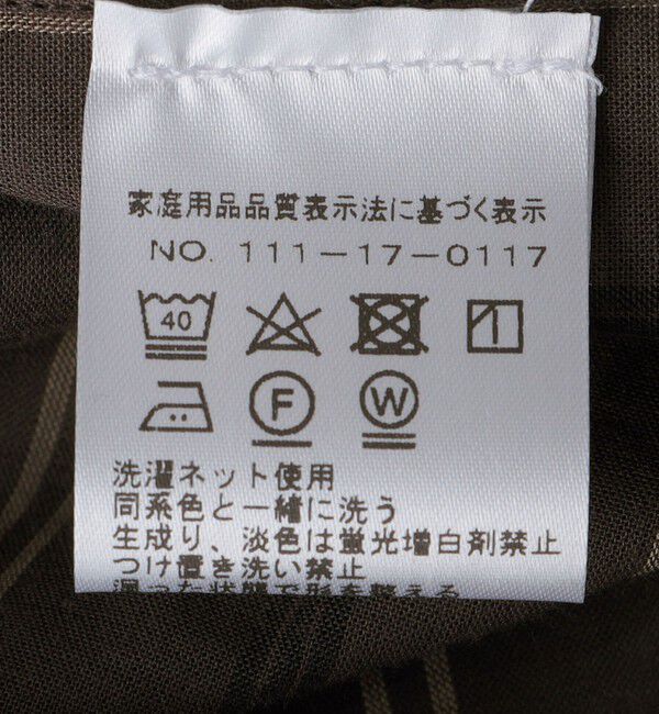 SHIPS「【SHIPS別注】Errico Formicola: ストライプ オープンカラー シャツ」|シャツ・ブラウス|