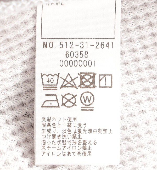 SHIPS KIDS「THYARD:130～170cm / ワッフル 半袖 TEE」|Tシャツ・カットソー|