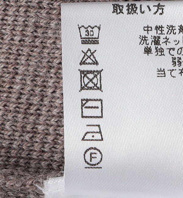 SHIPS「ALANPAINE: 14ゲージ メリノウール ベスト」|ベスト・ジレ|