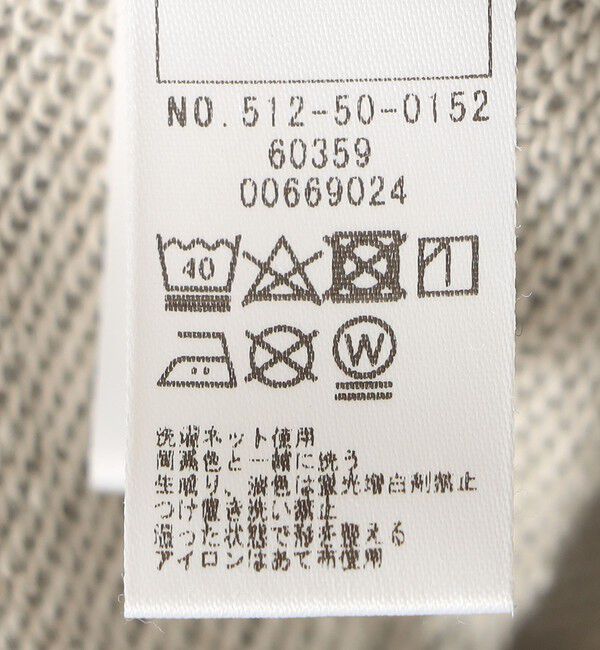 SHIPS KIDS「SHIPS KIDS:80～90cm / ロゴ フード ジップ パーカ」|パーカー|