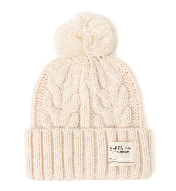 SHIPS Colors 「SHIPS Colors: KIDS /〈手洗い可能〉ケーブル ニット キャップ」|ニット帽|オフホワイト