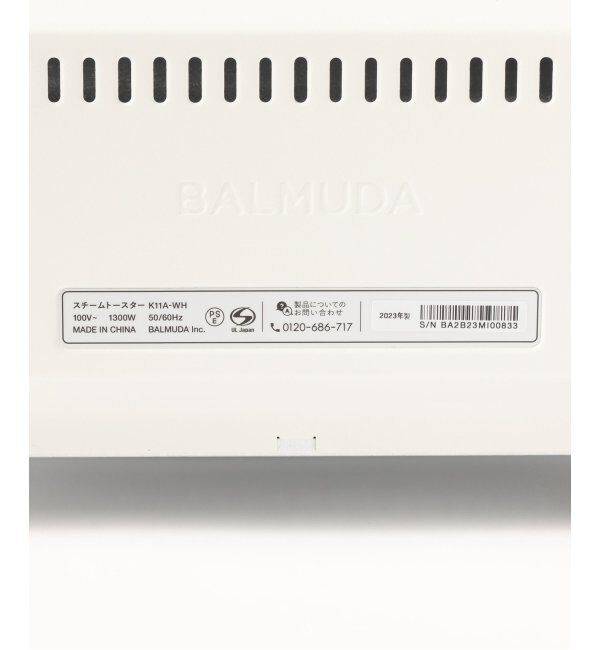 journal standard Furniture「【BALMUDA/バルミューダ】THE TOASTER K11A トースター」|電化製品|