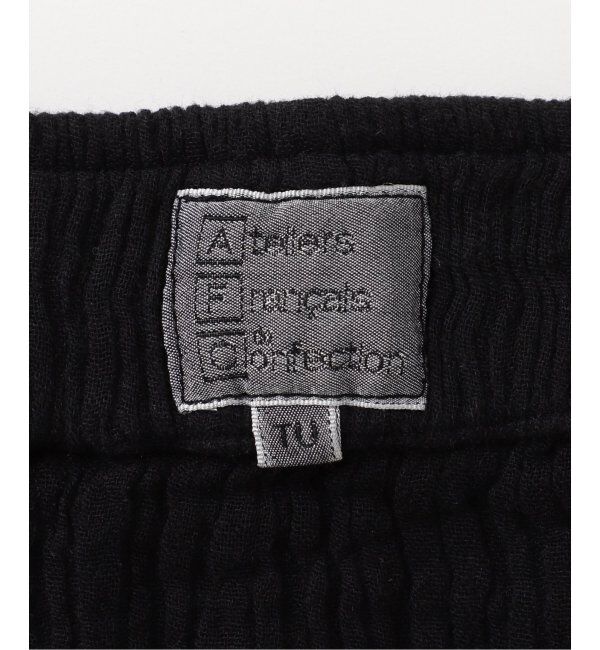 Plage「LES ATELIERS FRANCAIS DE CONFECTION 別注 I LINE スカート」|スカート|