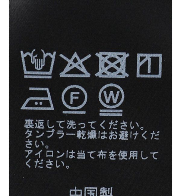 IENA「タックフリルブラウス」|シャツ・ブラウス|