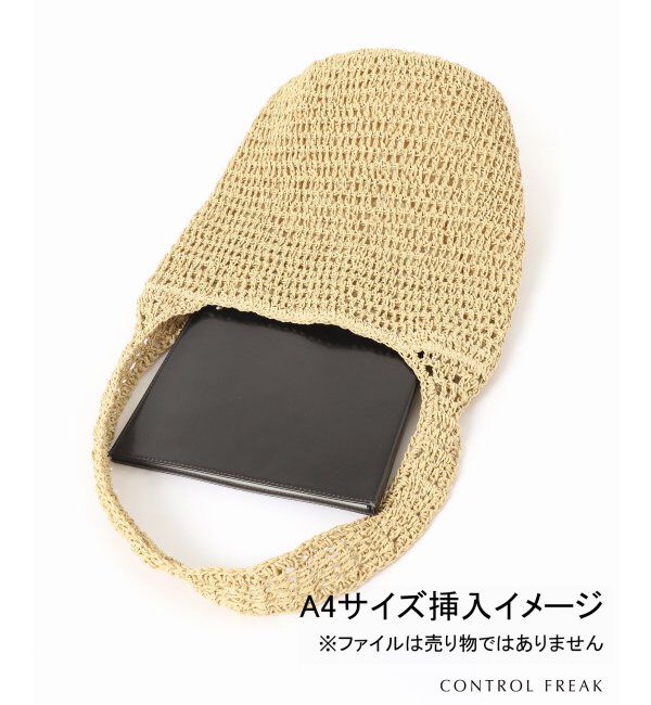 SLOBE IENA「《追加》CONTROL FREAK ペーパークロッシェバッグ 244-410503」|ショルダー・メッセンジャー|