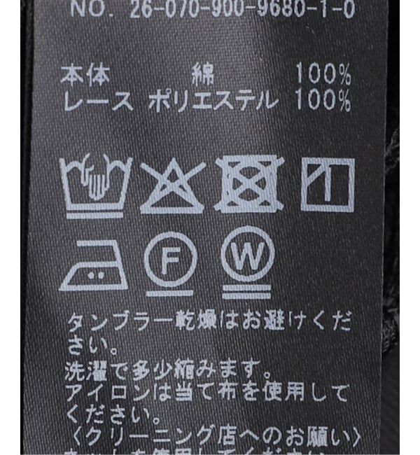 IENA「レースコンビTシャツ」|Tシャツ・カットソー|