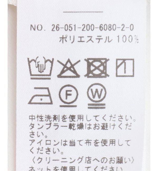 Spick and Span「ボウタイブラウス」|シャツ・ブラウス|