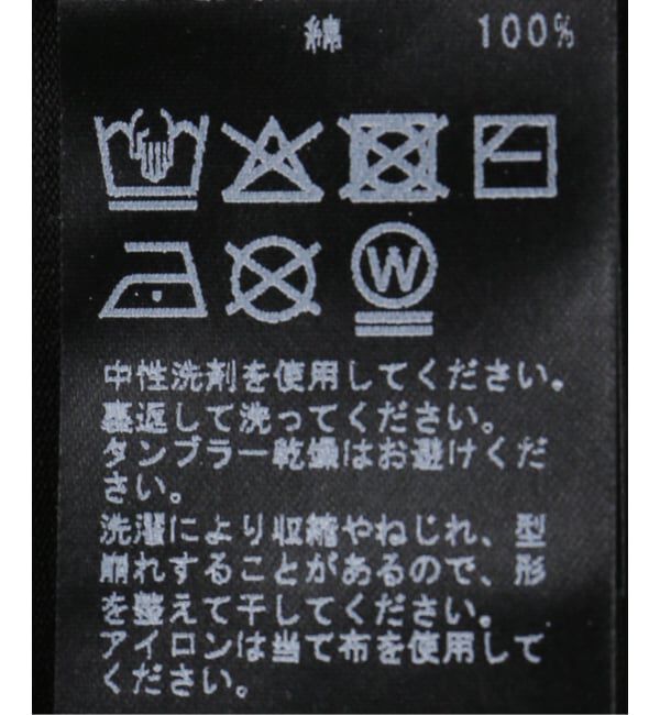 Spick and Span「フレンチロゴプリントTシャツ」|Tシャツ・カットソー|