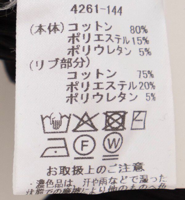 NOLLEY'S「【MARILYN MOON/マリリーンムーン】アメリカンスリーブキャミタンクトップ」|タンクトップ|