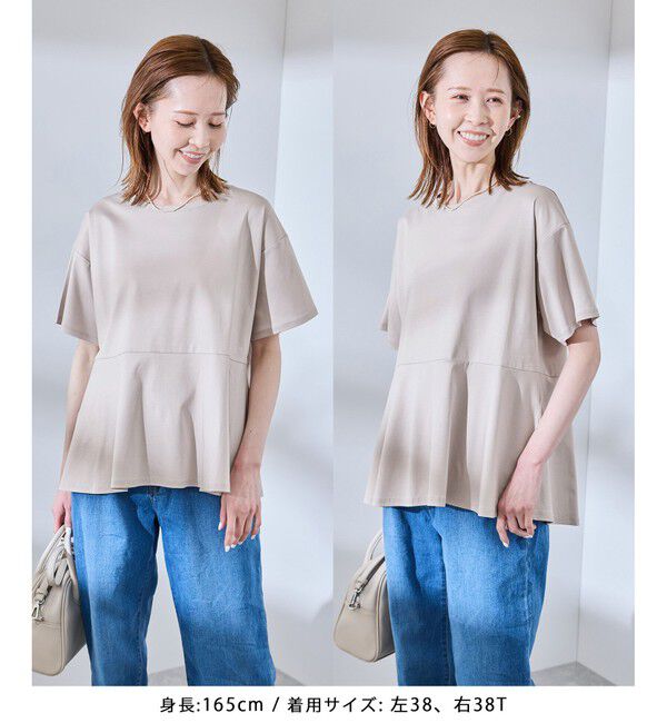 Rope&rsquo;Picnic「【UVカット・接触冷感】Cutee 着丈が選べる70シルケットペプラムカットトップス」|Tシャツ・カットソー|ベージュ系(28)