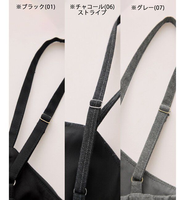 Rope&rsquo;Picnic「セットアップ見えワンピース」|ワンピース|