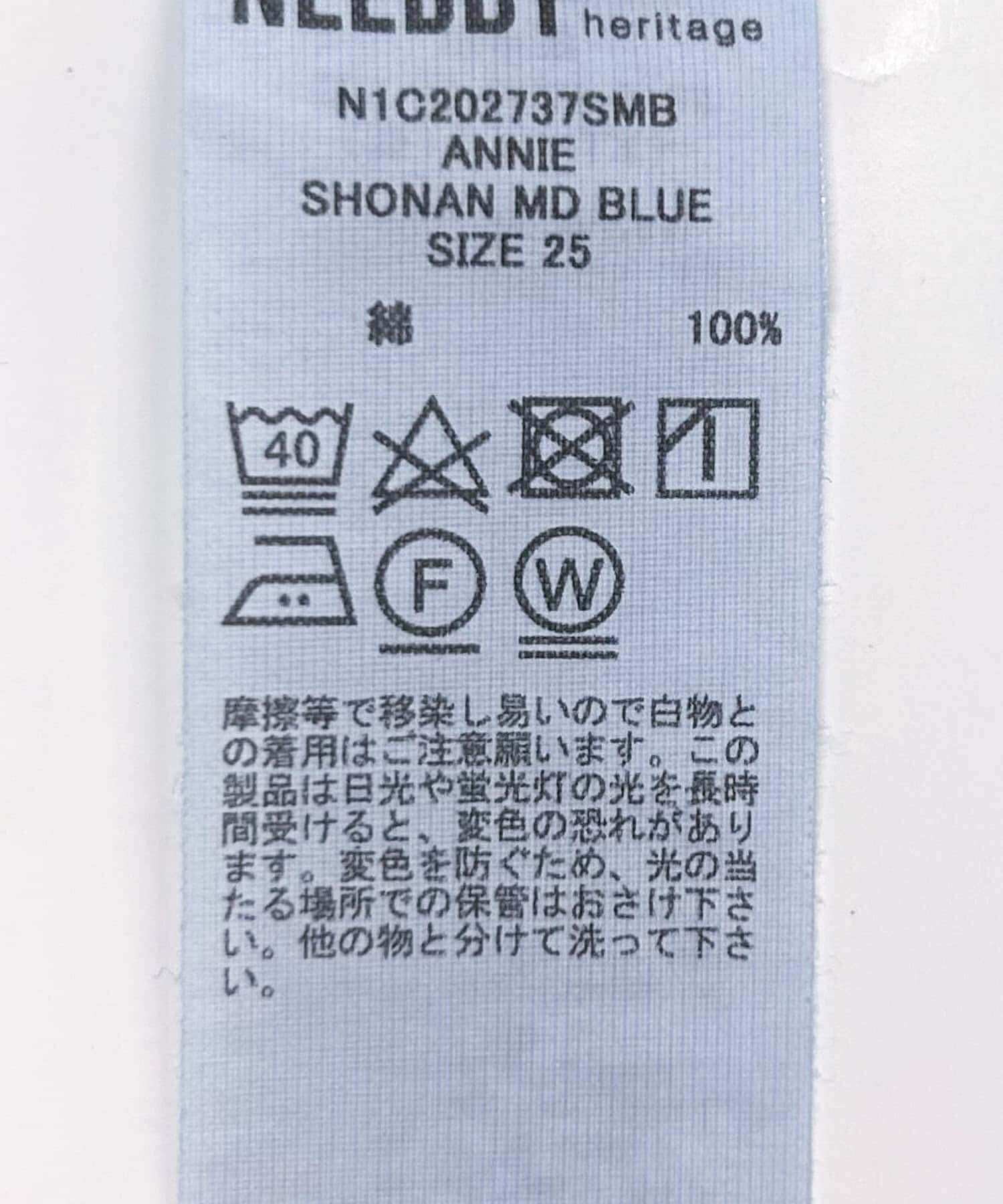 URBAN RESEARCH ROSSO「NEEDBY heritage　ANNIE PANTS」|デニム|