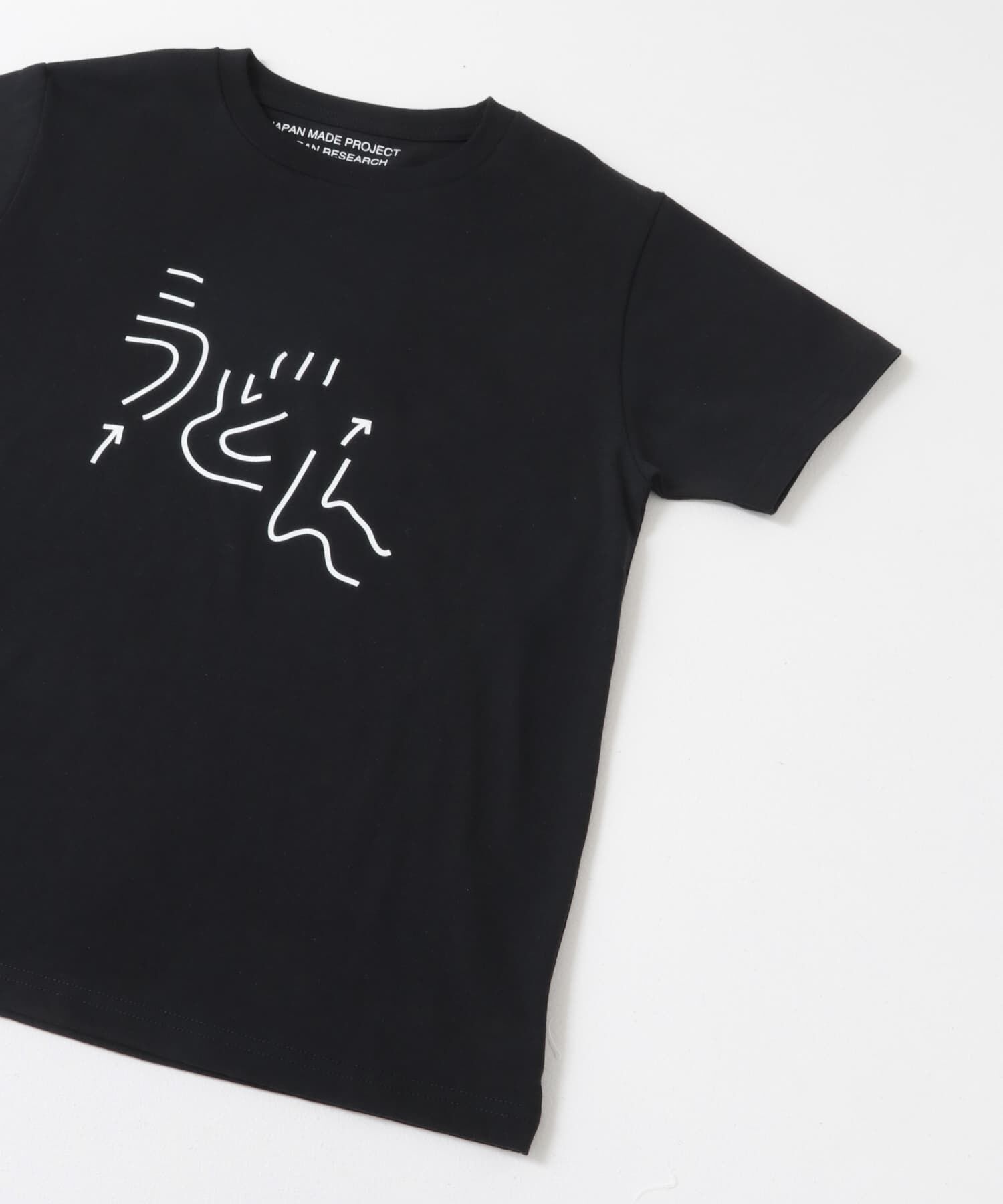 URBAN RESEARCH「Masanao Hirayama　うどん迷路 Tシャツ」|Tシャツ・カットソー|