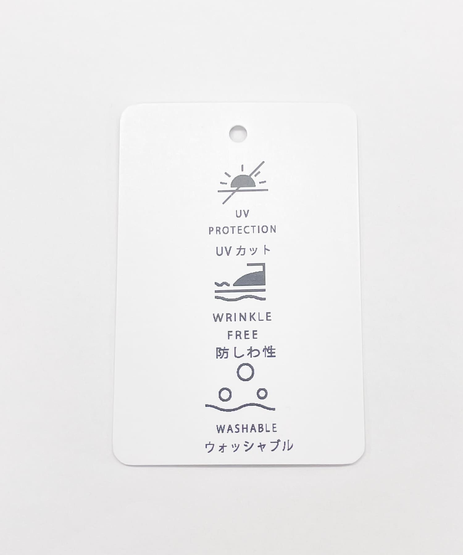 URBAN RESEARCH ROSSO「イージーケアタックイージーパンツ」|その他|