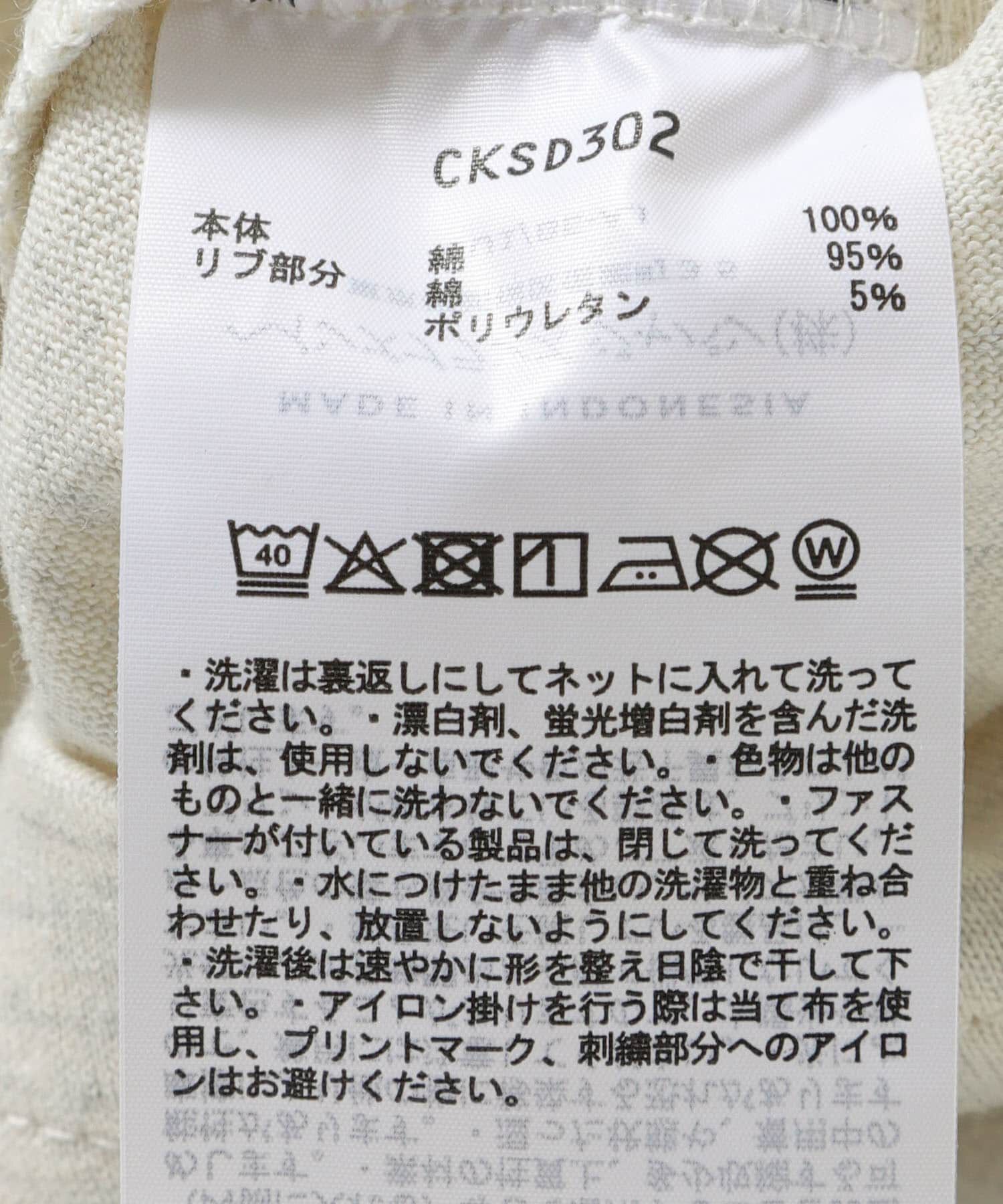 URBAN RESEARCH DOORS「『別注』CHAMPION&times;DOORS　リンガー刺繍ロゴTシャツ(KIDS)」|その他|