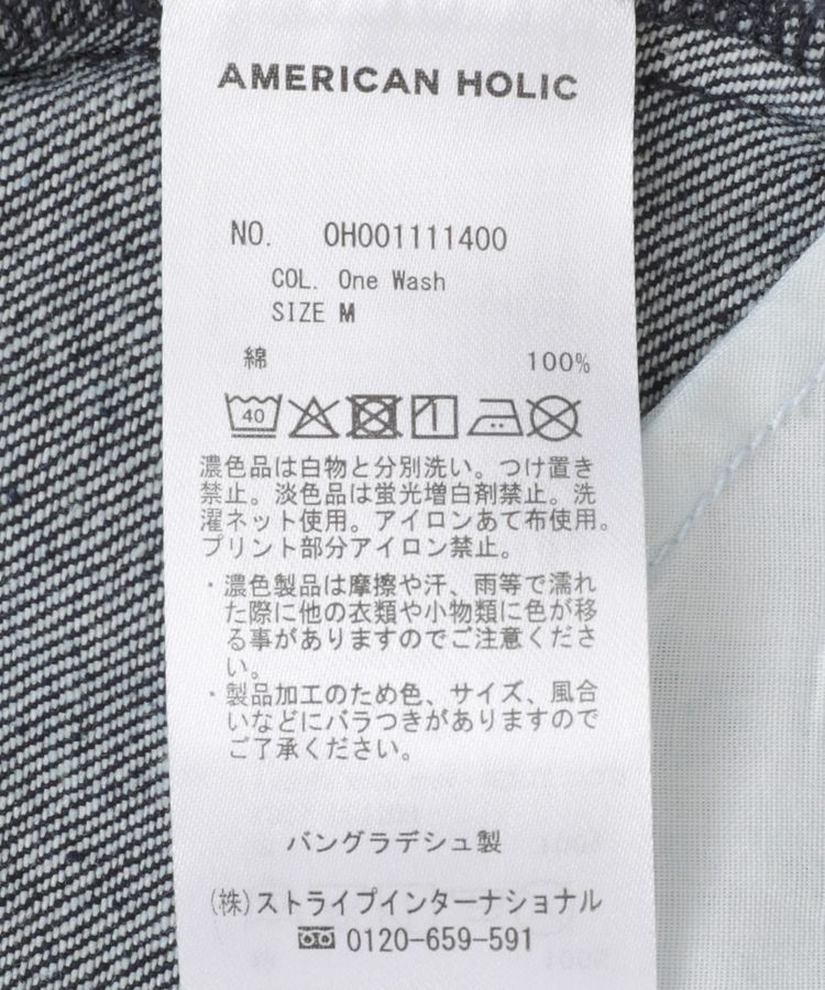 AMERICAN HOLIC「デニムサロペット」|オールインワン|