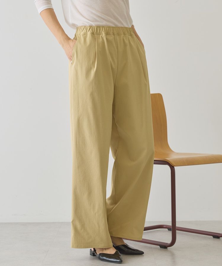 AMERICAN HOLIC「【2点セット】レイヤードパンツ」|その他|