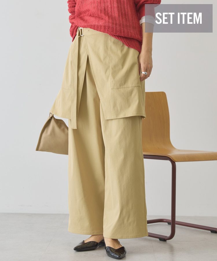 AMERICAN HOLIC「【2点セット】レイヤードパンツ」|その他|Beige